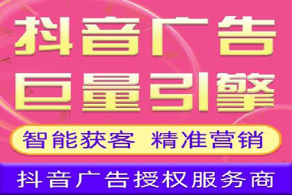 案例分享：SEM优化师如何优化广告投放渠道